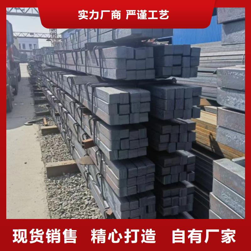 专业销售18*18冷拉方钢-靠谱