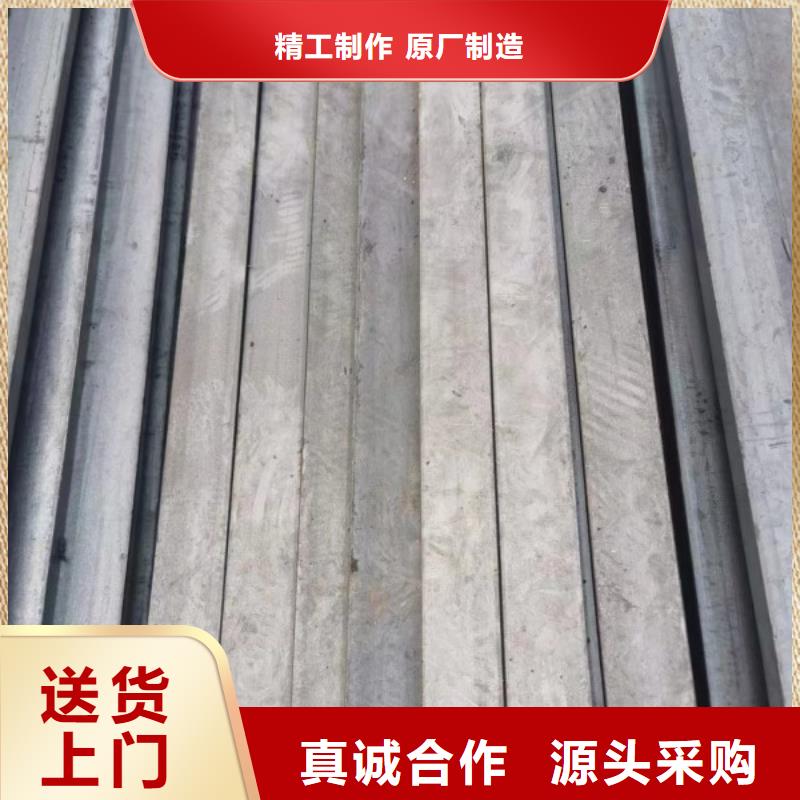 201方钢18*100不锈钢方钢扁钢