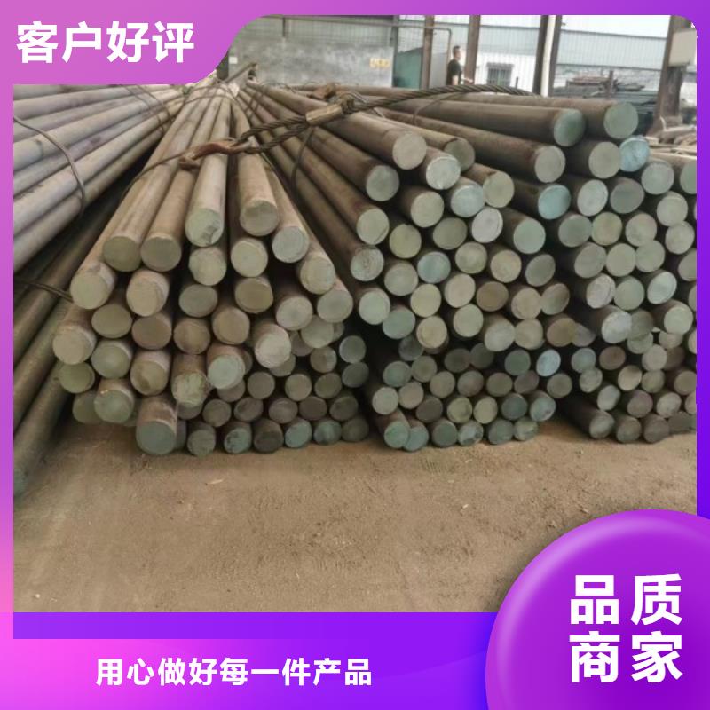 201扁钢25*55不锈钢方钢扁钢
