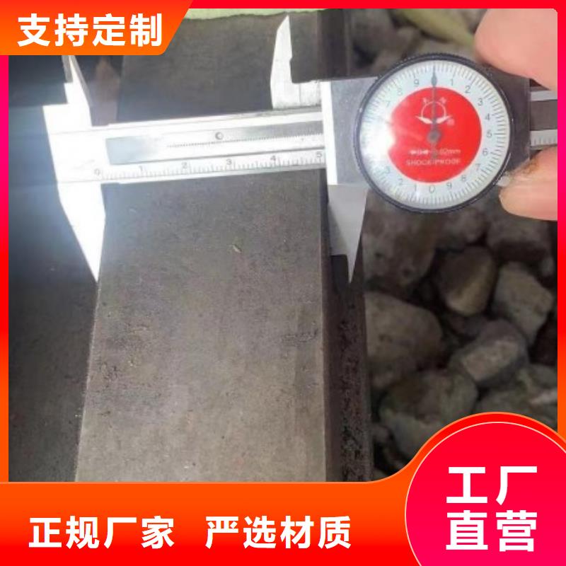 实心方钢Q345B，热轧冷拔实心方钢可切割零售