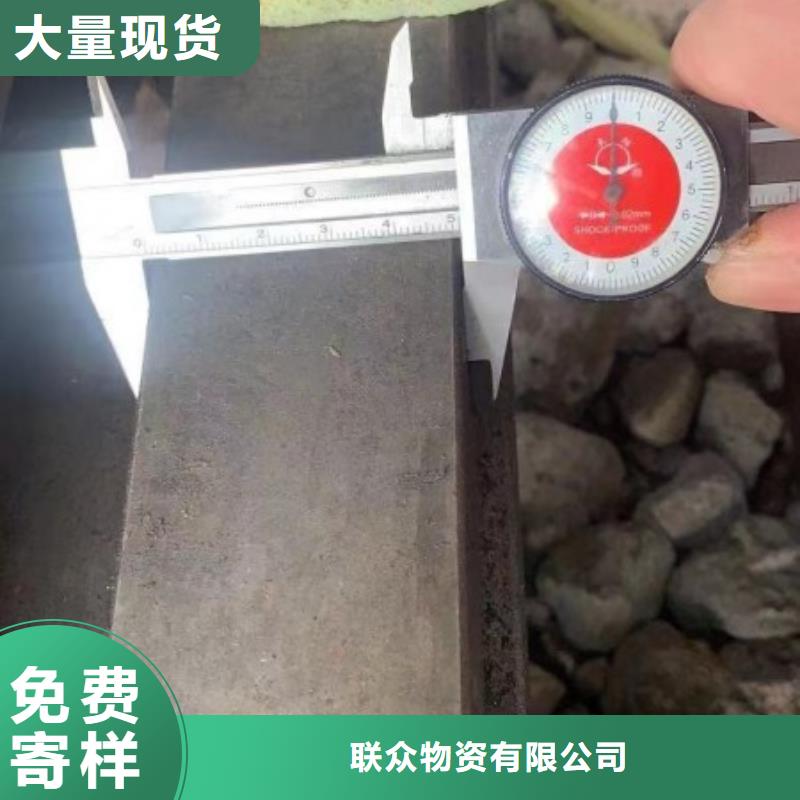 方钢,热轧方钢厂家品牌专营