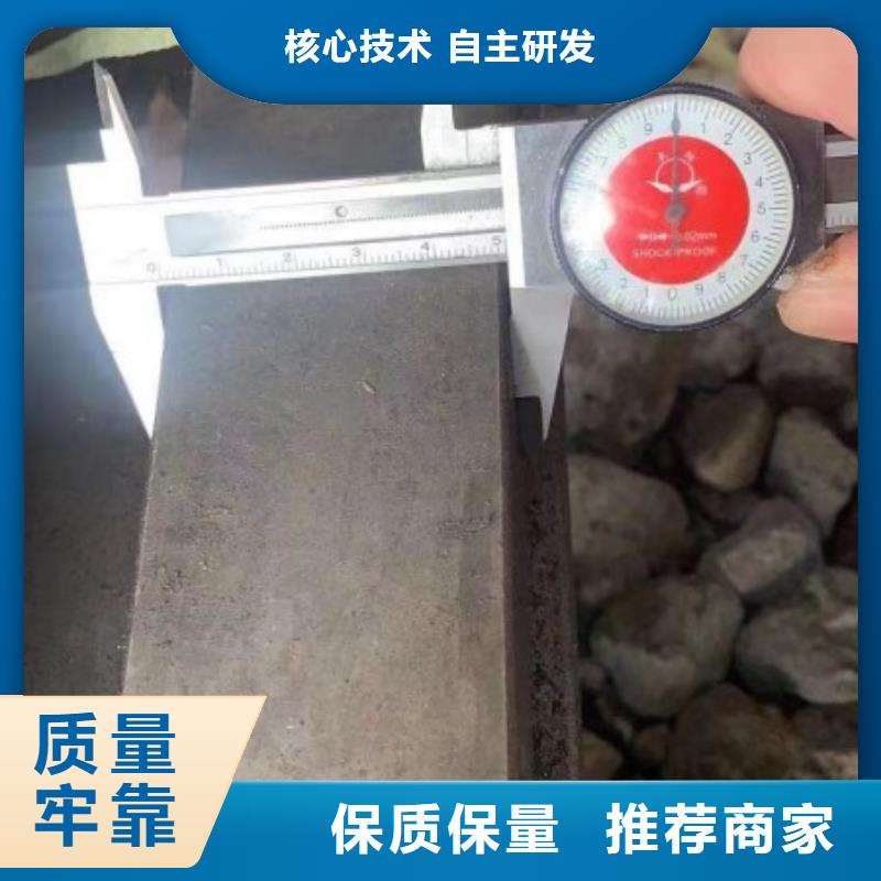 方钢42*42，热轧冷拔实心方钢可切割零售