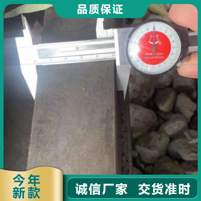 冷拔方钢，110*110方钢厂家