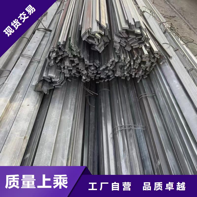 方钢【冷拉方钢】实力见证