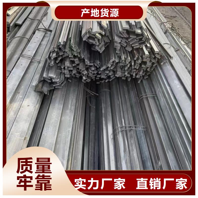 热轧方钢产品案例