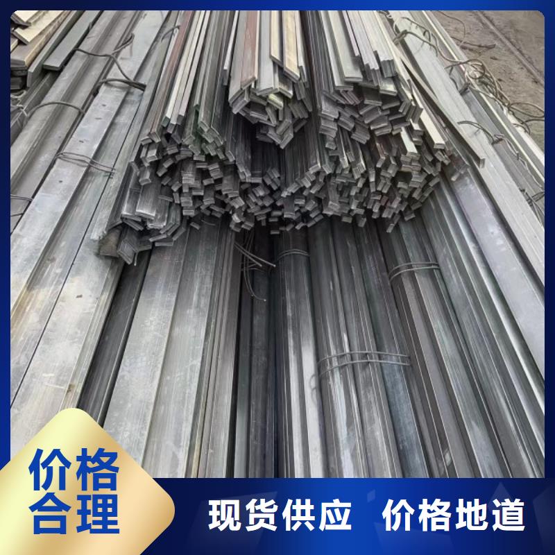 方钢,【冷拉方钢厂家】现货采购