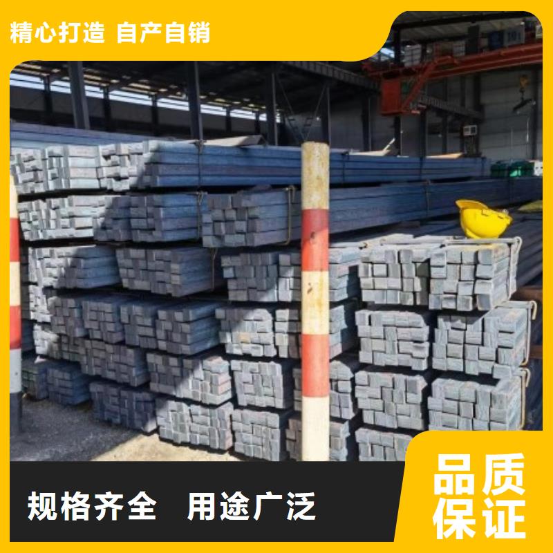 冷拔方钢，42CrMo方钢厂家