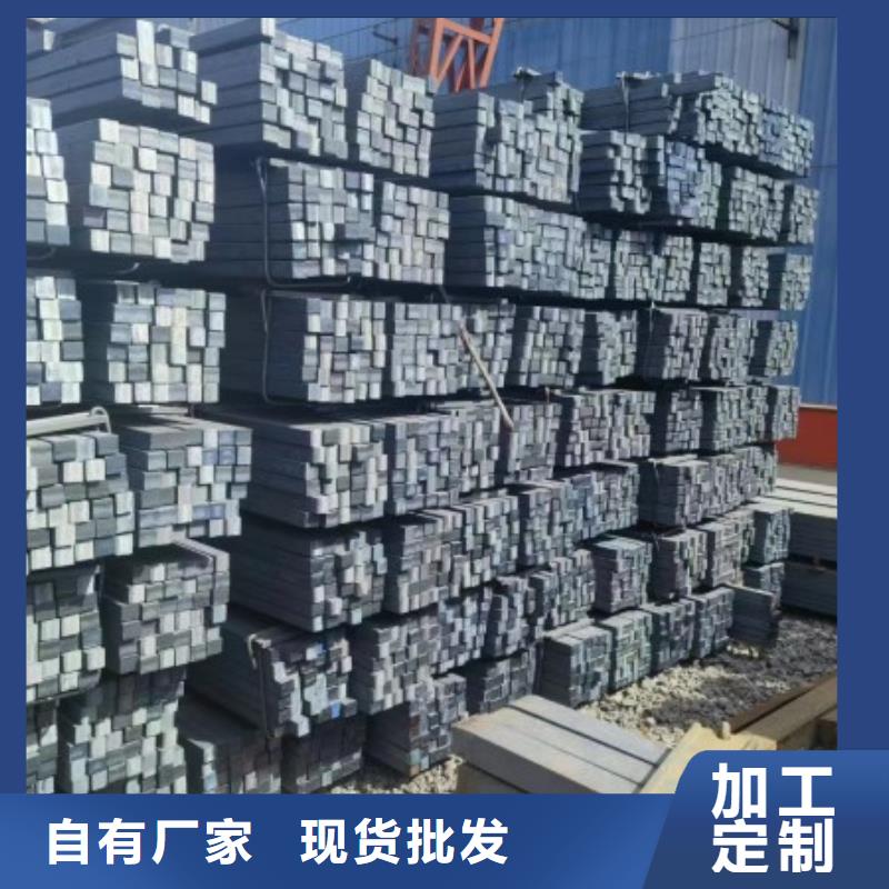 方钢实心方钢高品质诚信厂家
