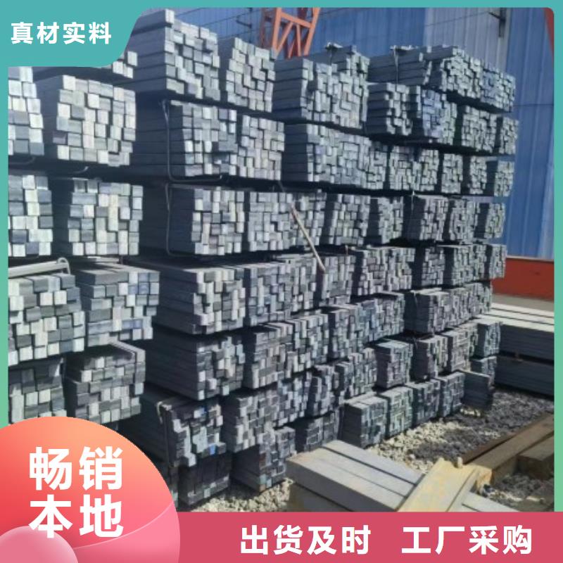 A3冷拉方钢250*250
