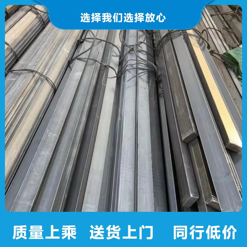 冷拉方钢25*50冷拉热轧实心方钢