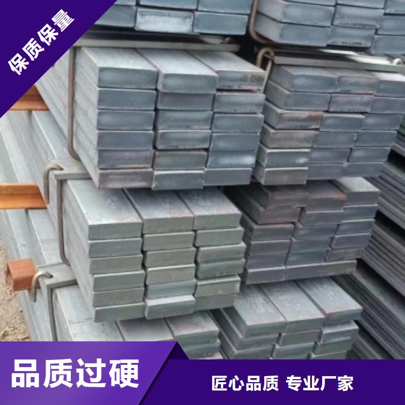 18*18冷拉方钢长期供应