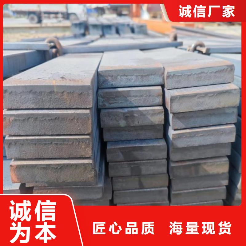 生产40*40方钢切割零售的实体厂家