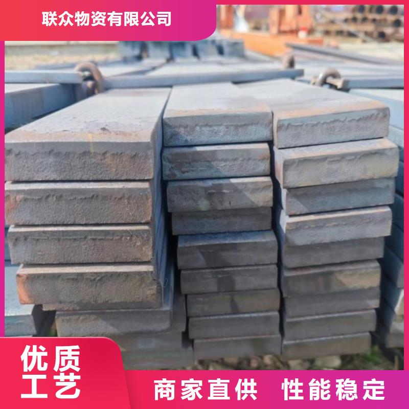 16Mn实心方钢40*40