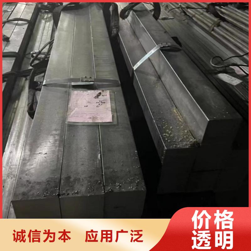 Q235热轧方钢250*250