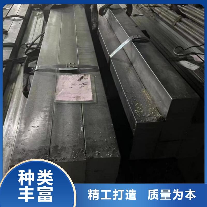 质量好的75*75方钢大型厂家