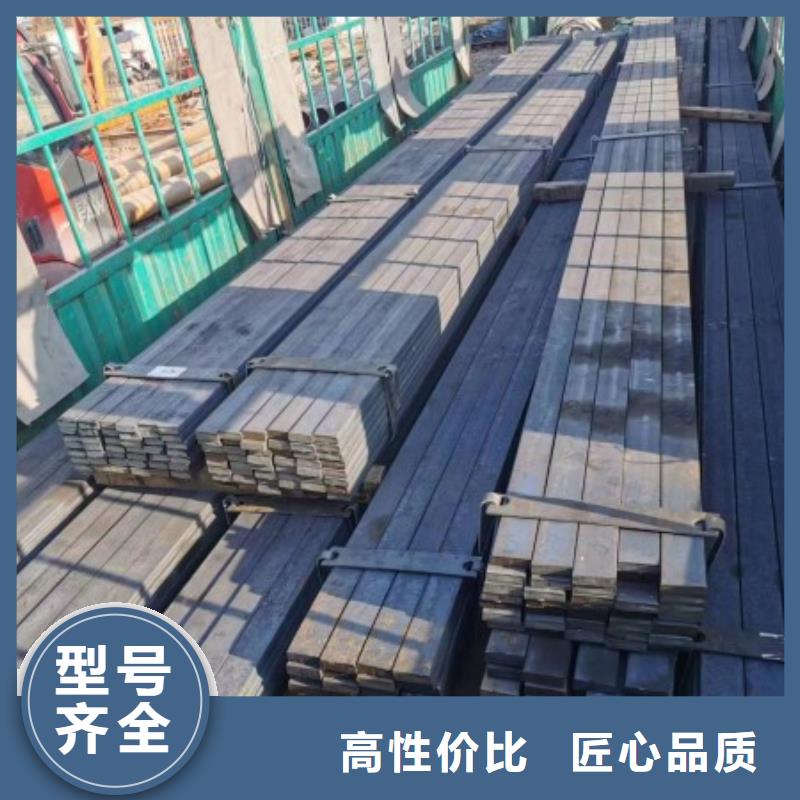 方钢35*35，方钢扁钢厂家