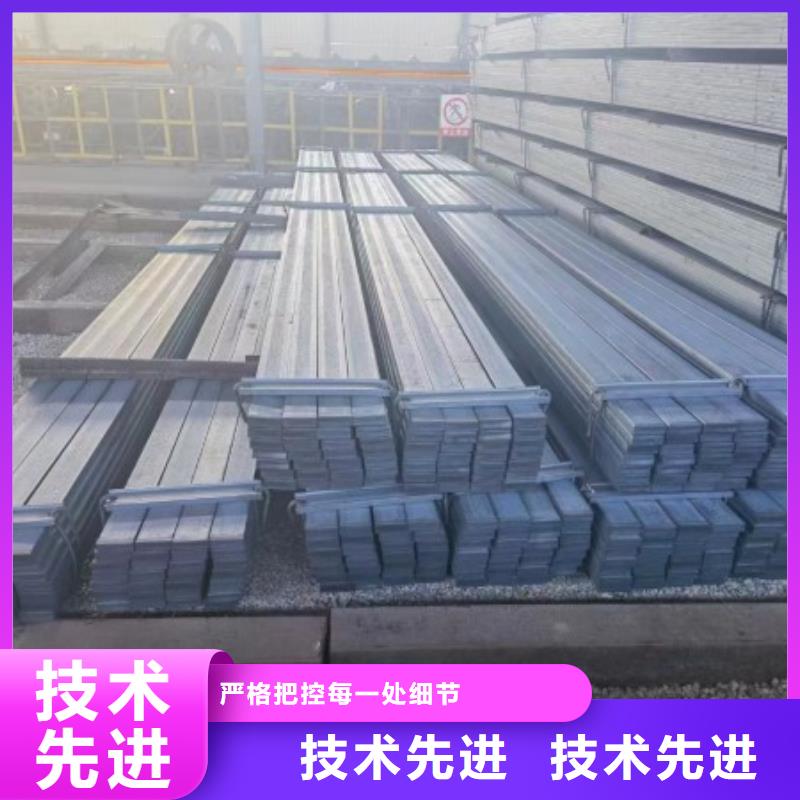 现货供应80*80冷拉方钢_品牌厂家