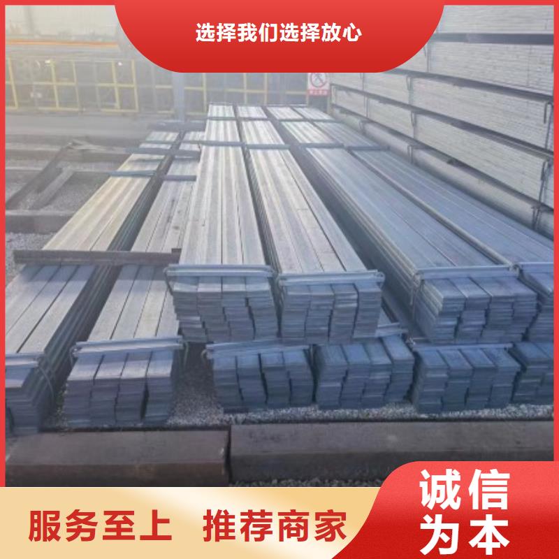 方钢35*35，方钢扁钢厂家