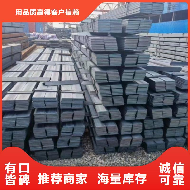 冷拔方钢Q235，方钢扁钢厂家