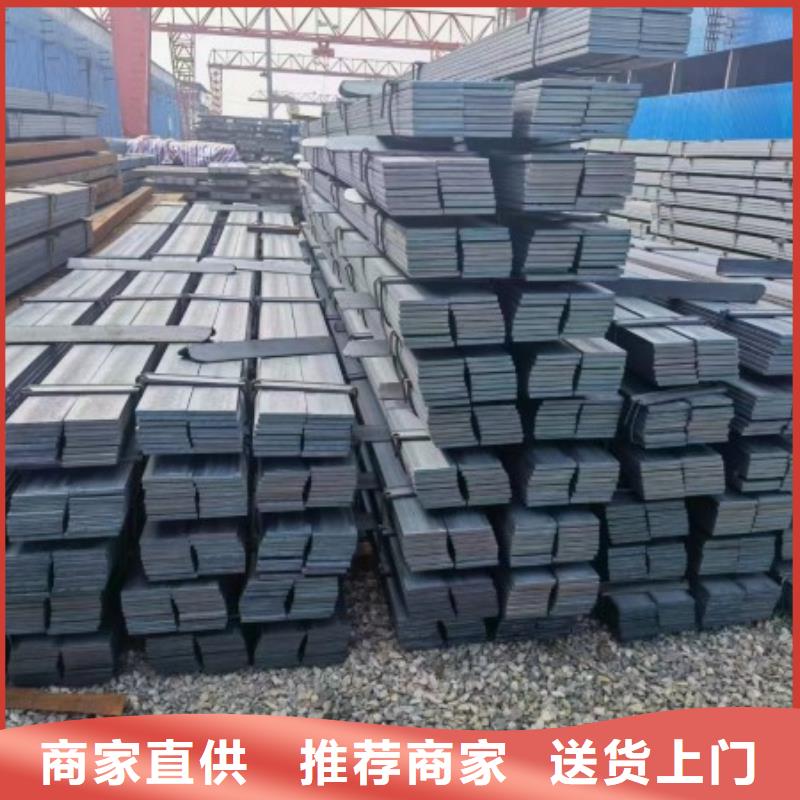 70*70实心方钢生产厂家-找联众物资有限公司
