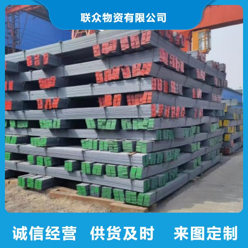 热轧方钢厂家70*70可切割生产定做
