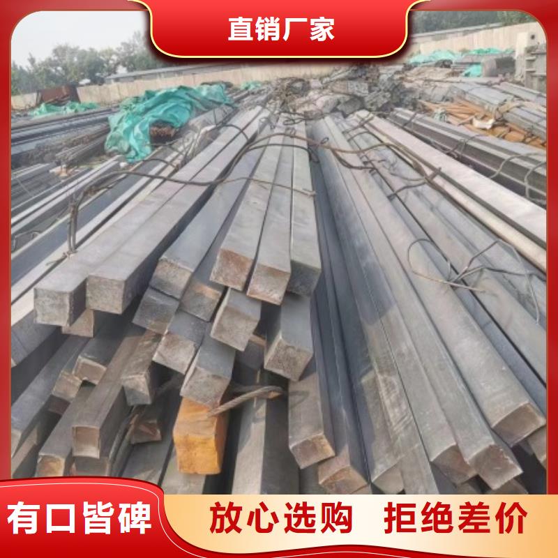 可靠的Q355B方钢生产厂家