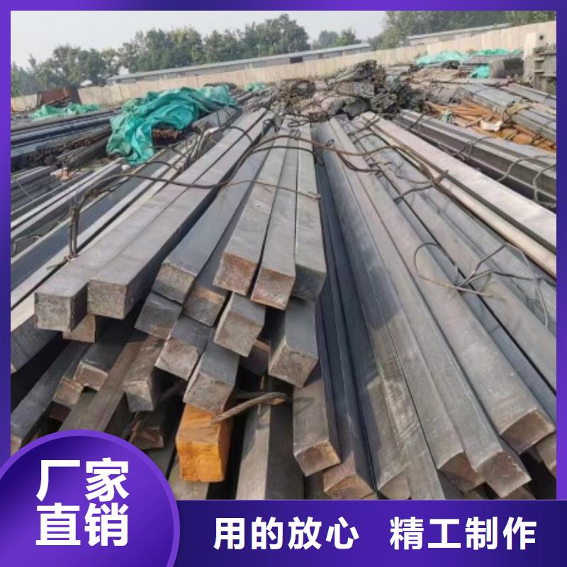 70*70实心方钢生产厂家-找联众物资有限公司