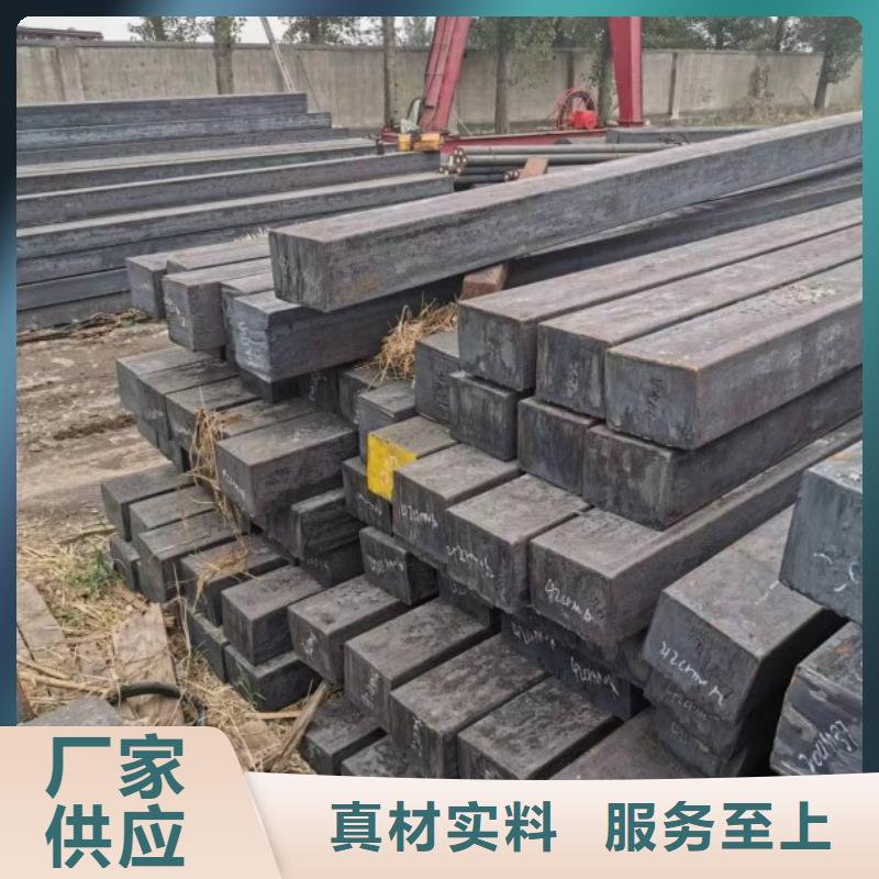 A3冷拉方钢250*250