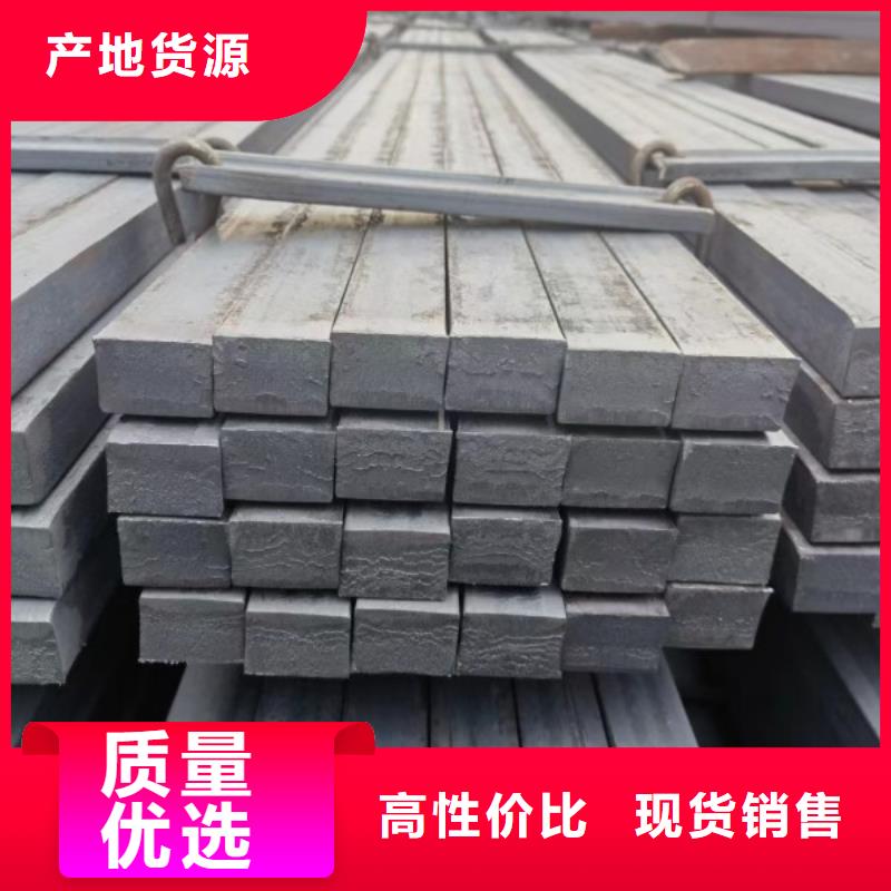 热轧方钢110*110，热轧冷拔实心方钢可切割零售