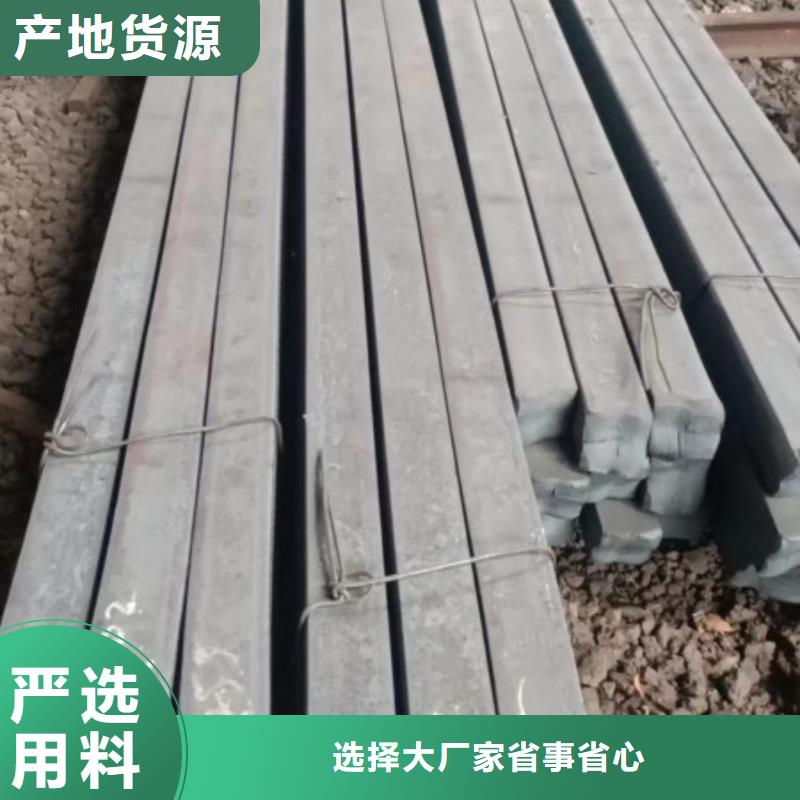 冷拉方钢，冷拔方钢厂家