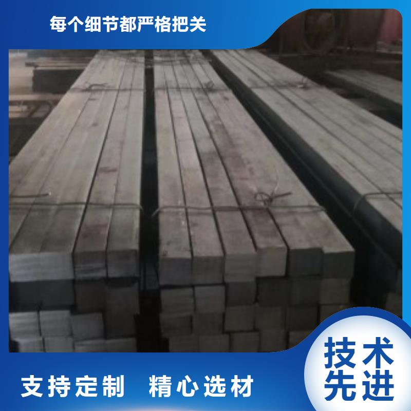 热轧方钢12*12