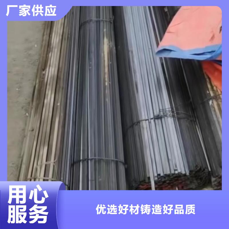 方钢冷拉方钢优选货源