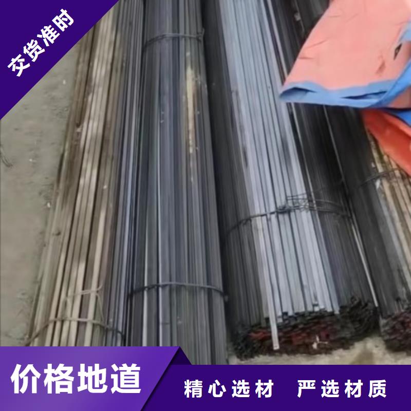 16Mn冷拉方钢品牌:联众物资有限公司