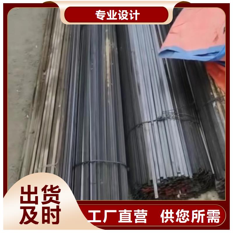 现货供应10*10冷拉方钢_精选厂家