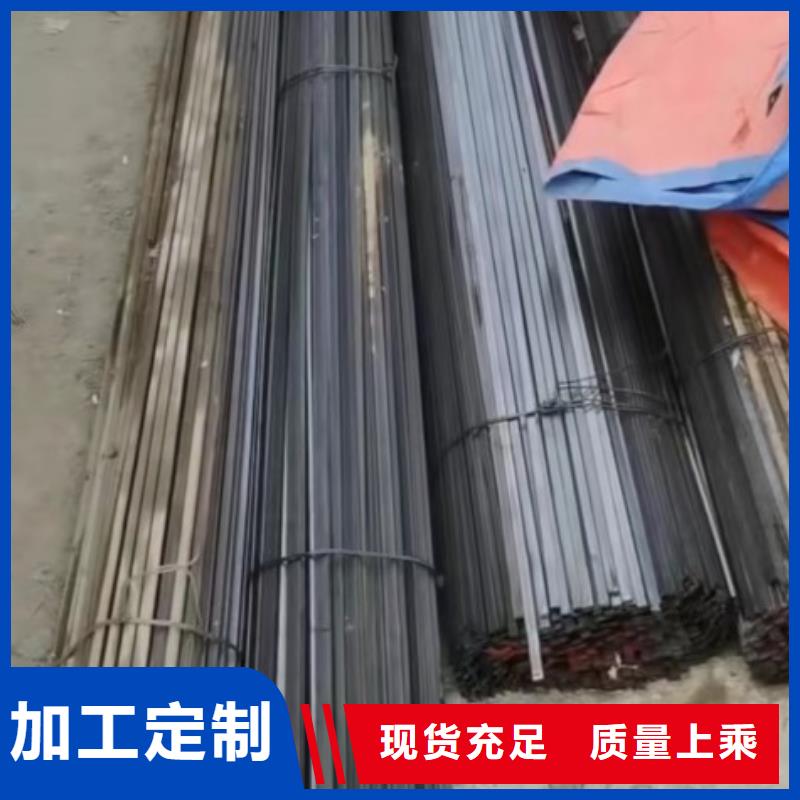 42CrMo冷拔方钢15*15