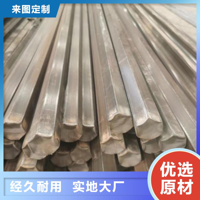 16Mn冷拉方钢品牌:联众物资有限公司