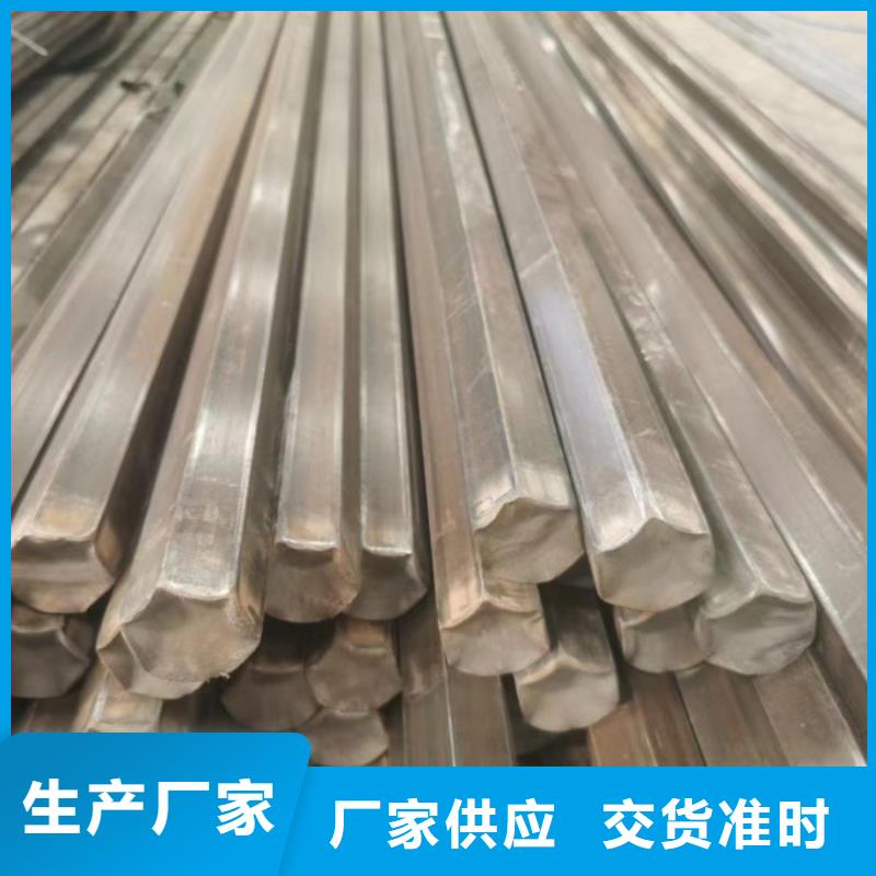性价比高的35*35冷拉方钢供货商