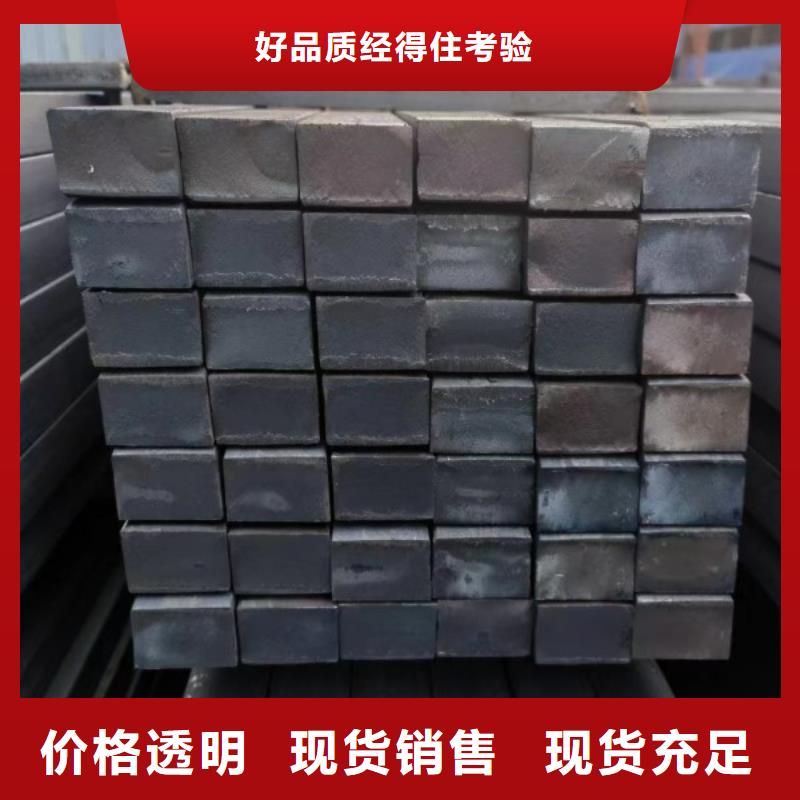 方钢冷拉方钢优选货源