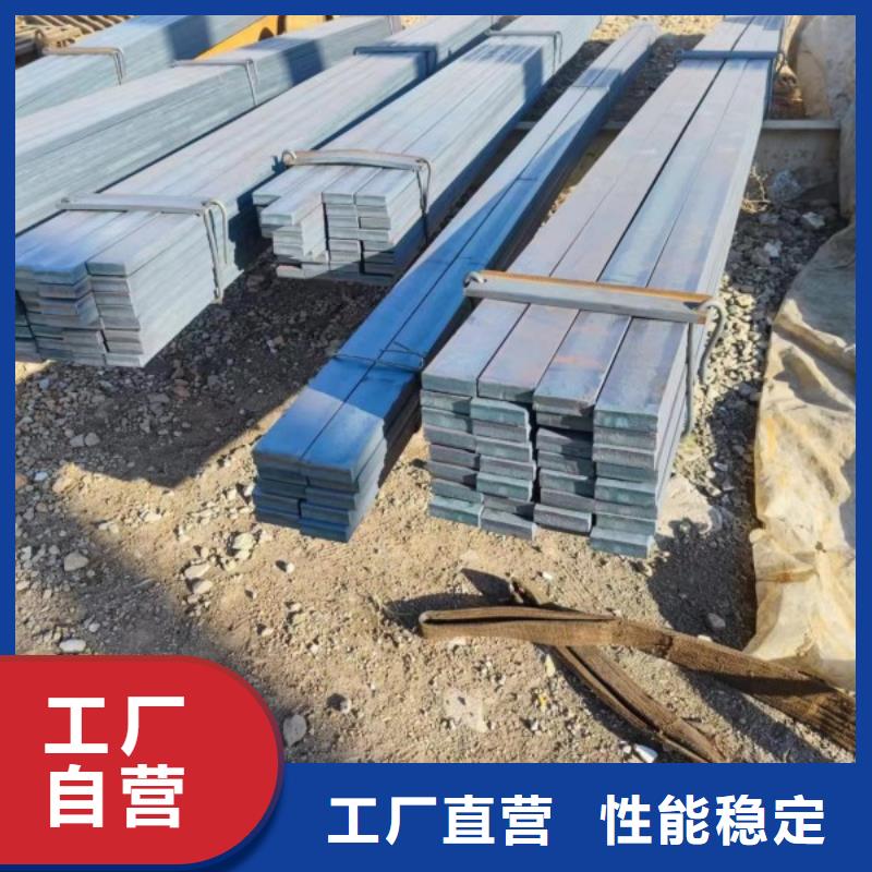 扁钢65*65，方钢扁钢厂家