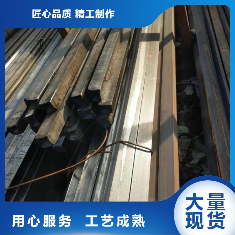 热轧扁钢80*80，方钢扁钢厂家