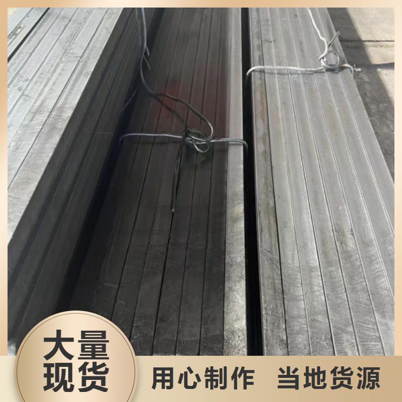 Q355B冷拉方钢-物优价廉