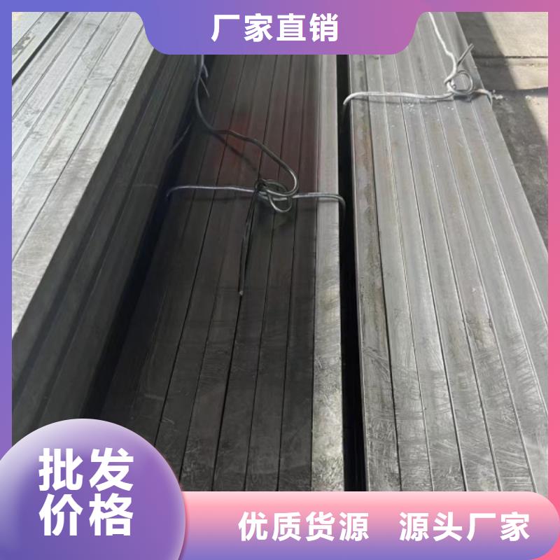做16Mn冷拔方钢的生产厂家