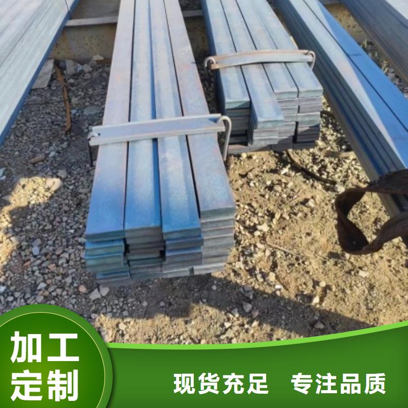 冷拉方钢Q355B冷拉冷拔热轧方钢扁钢