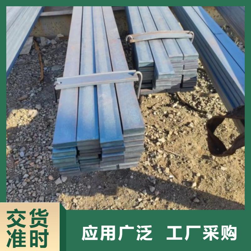 现货供应80*80冷拉方钢_品牌厂家