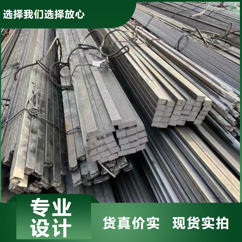 扁钢65*65，方钢扁钢厂家