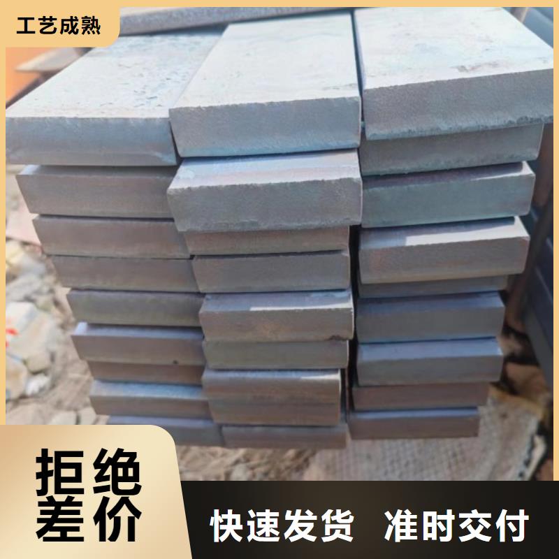 方钢【冷拉异型钢厂家】设计制造销售服务一体