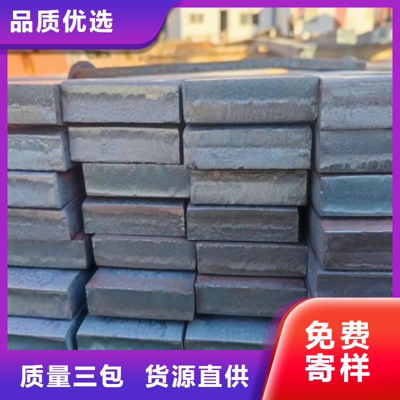 不锈钢扁钢10*72不锈钢方钢扁钢