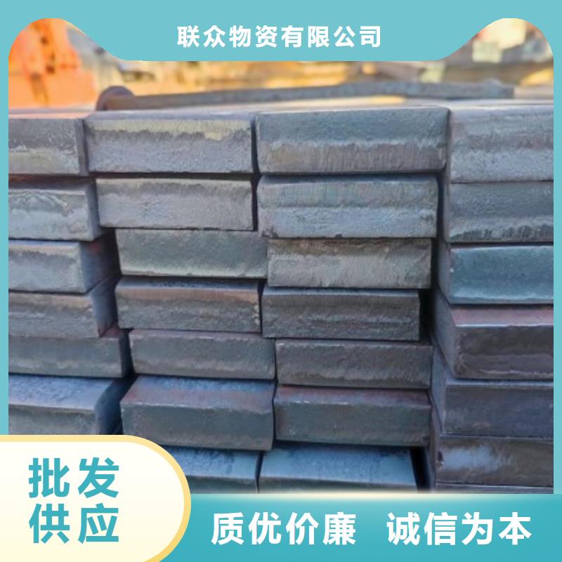 65Mn方钢35*35