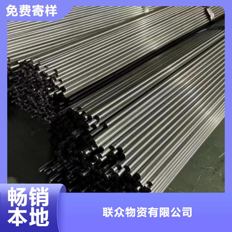 冷拉方钢14*14批发零售
