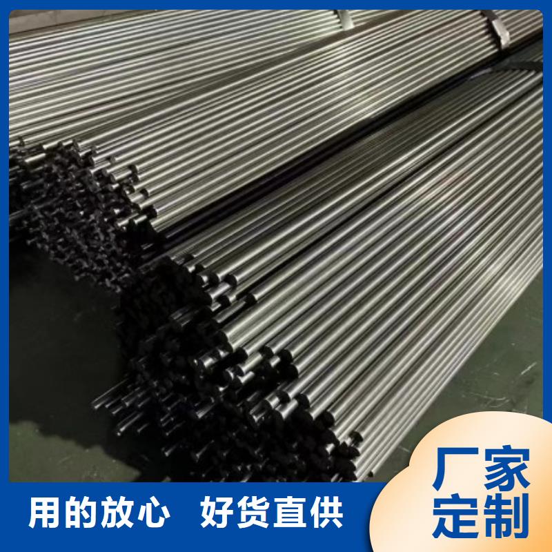 优选35CrMo实心方钢